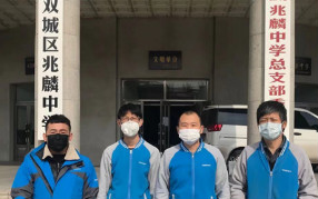 百年老校兆麟中學引進浩澤凈水器租賃！