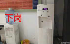 浩澤凈水器入駐百分教育機構,徹底改善師生飲水品質！