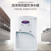 昆山企業選擇凈水器租賃模式,提升飲水質量！