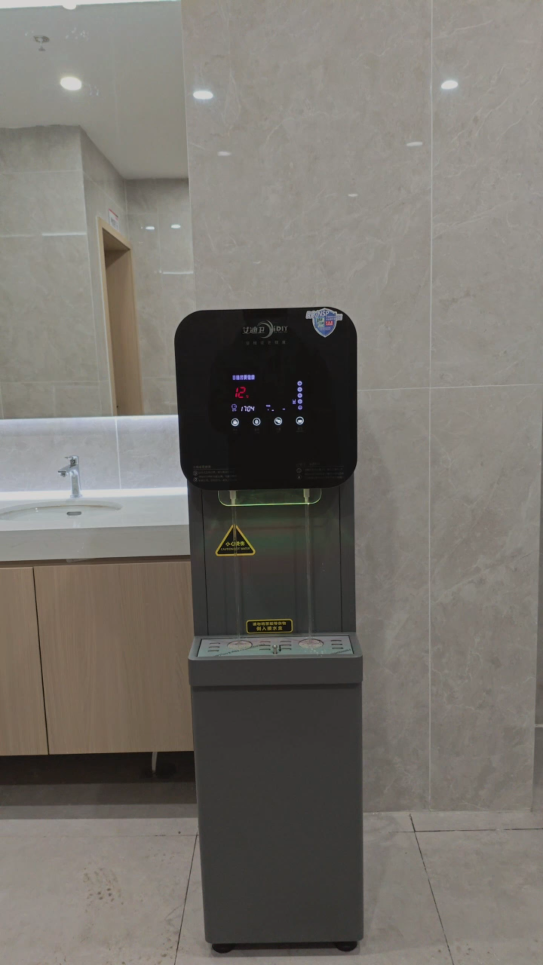 艾迪衛(wèi)商用直飲水機(jī)進(jìn)駐昆山大型制造企業(yè) 全場(chǎng)景覆蓋員工飲水