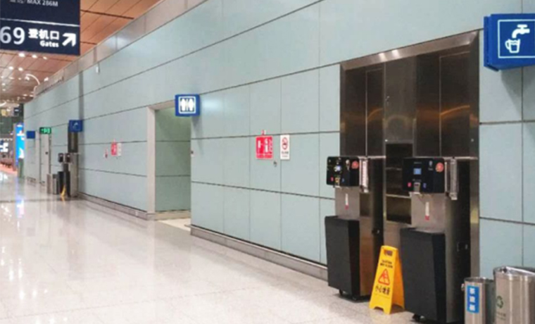 浩澤直飲凈水器