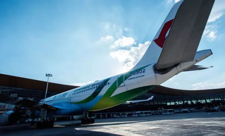 昆明長水國際機場