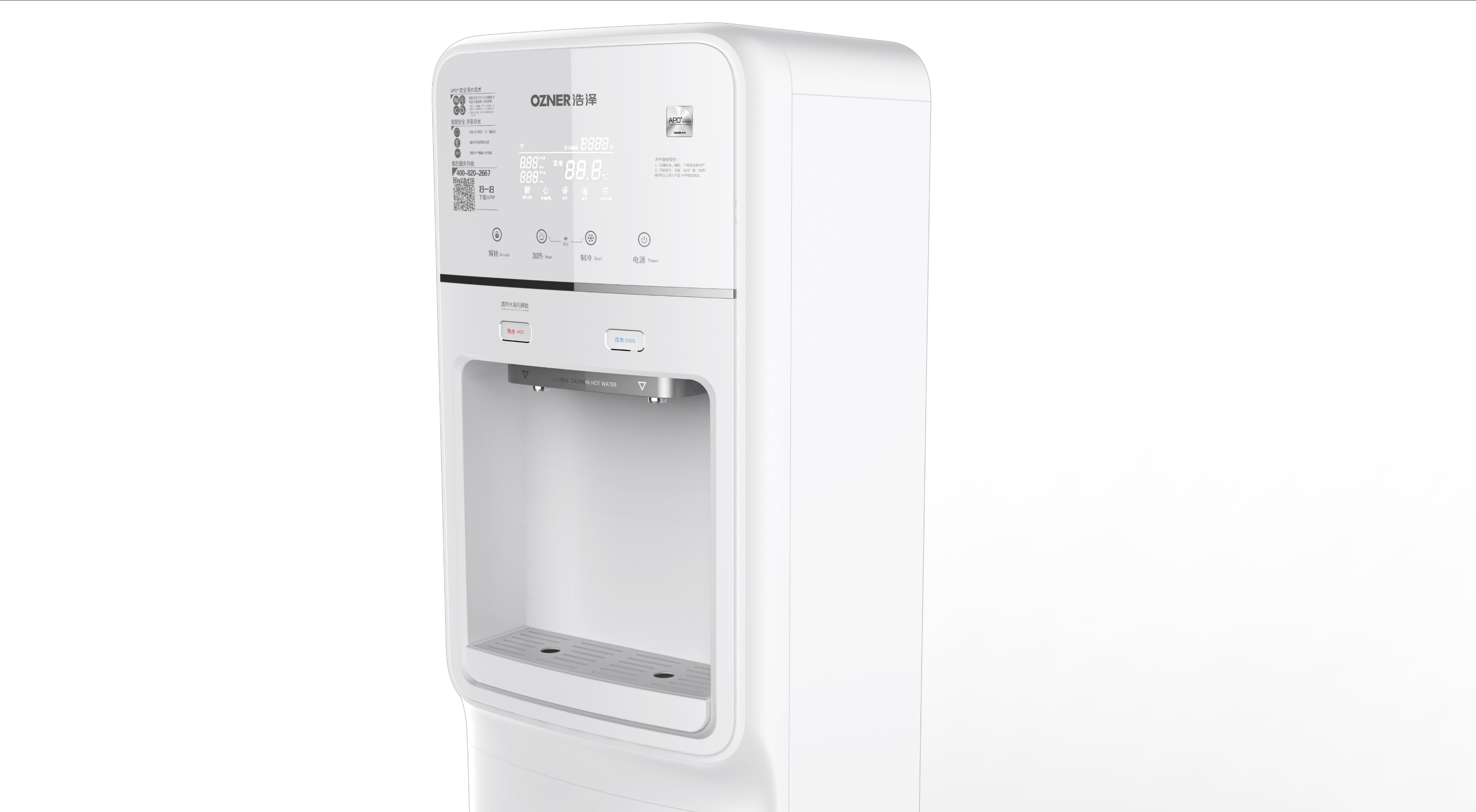 凈水器租賃 凈水器租賃