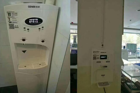 浩澤直飲凈水器 浩澤直飲凈水器