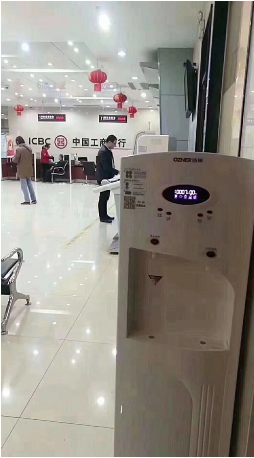 浩澤直飲凈水器 浩澤直飲凈水器