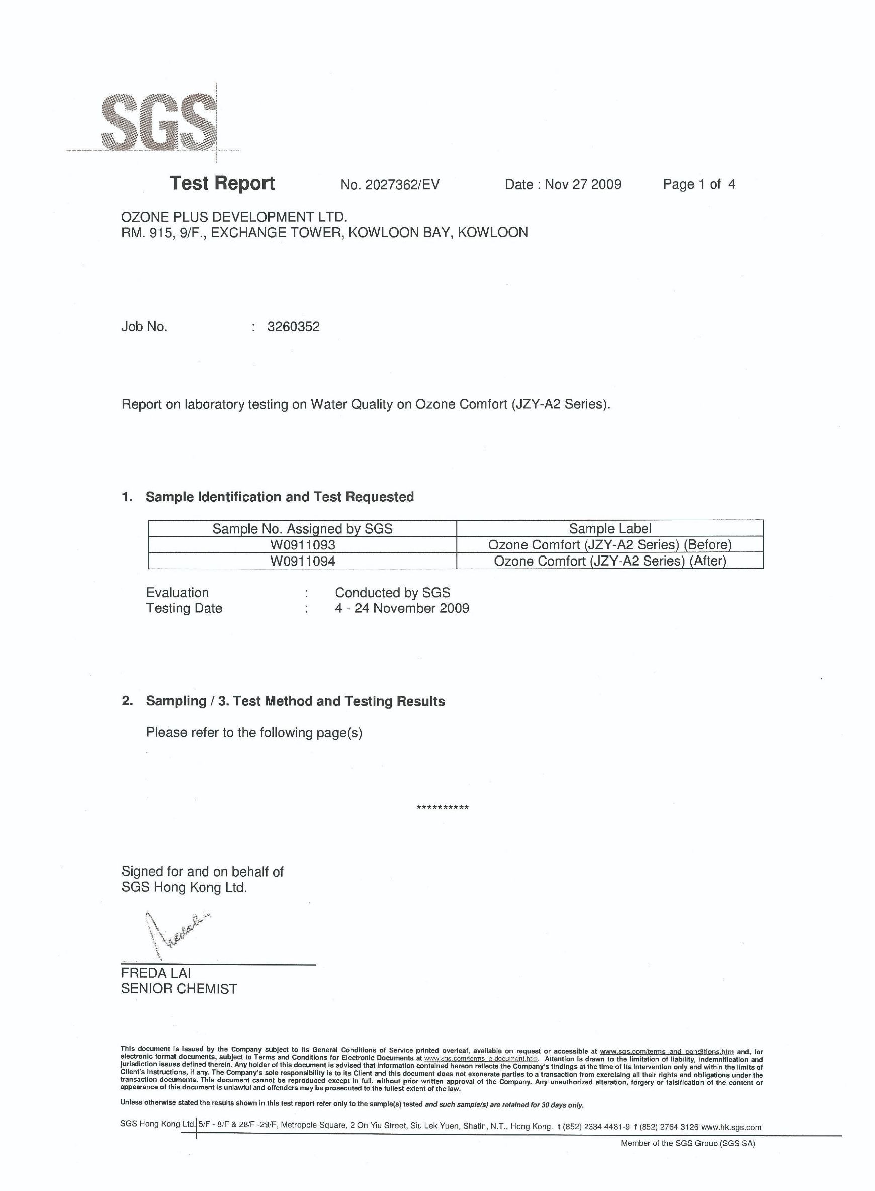 SGS認(rèn)證證書