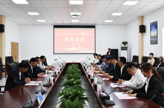 浩澤凈水器 浩澤凈水器