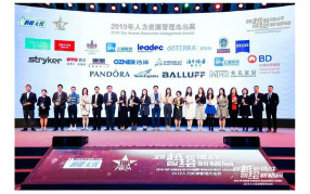 浩澤凈水器租賃 浩澤凈水器租賃