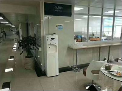 浩澤直飲水機 浩澤直飲水機