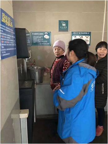 浩澤凈水 浩澤凈水