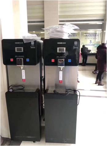 浩澤凈水 浩澤凈水