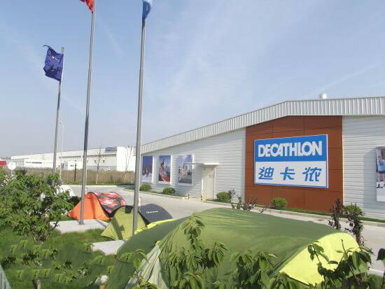 浩澤凈水器 浩澤凈水器