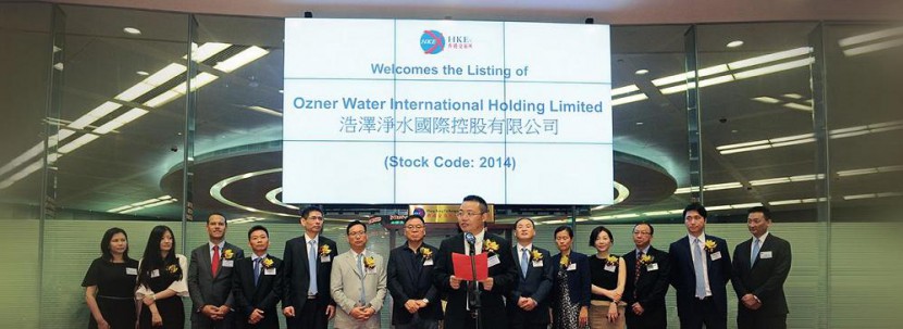 浩澤直飲水機租賃 浩澤直飲水機租賃