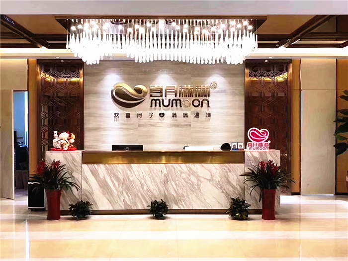 浩澤凈水器 浩澤凈水器