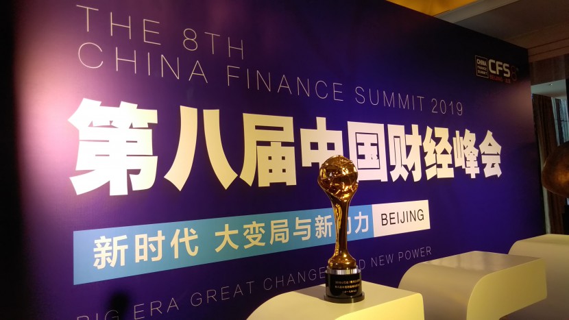 浩澤凈水器 浩澤凈水器