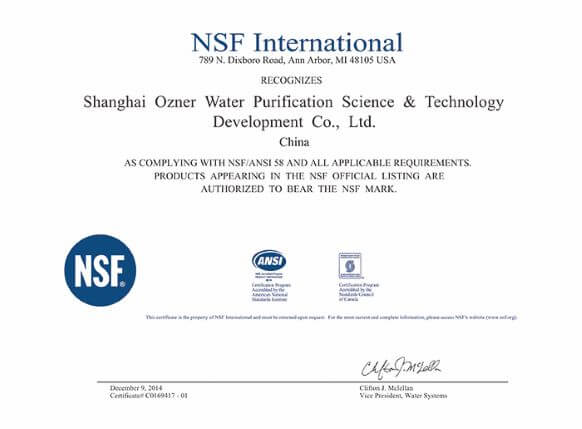 浩澤凈水器 浩澤凈水器