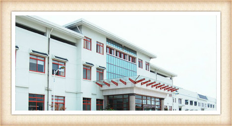 浩澤凈水器 浩澤凈水器