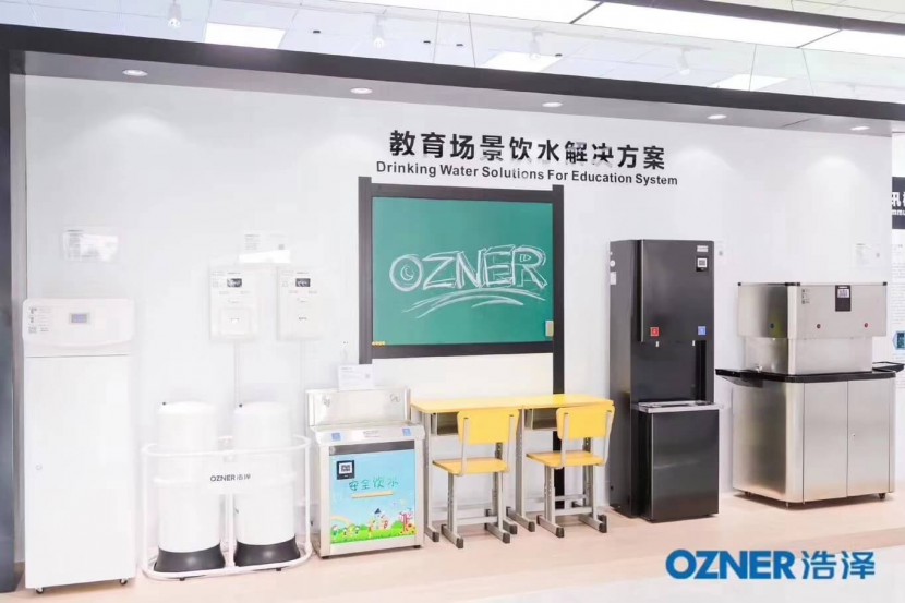 浩澤凈水器 浩澤凈水器