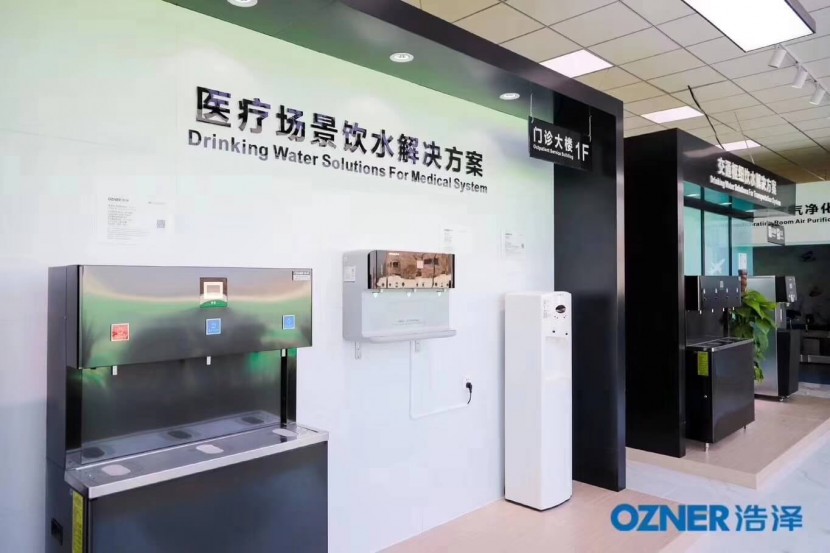 浩澤凈水器 浩澤凈水器