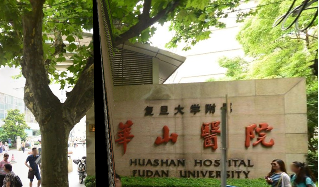 浩澤凈水器 浩澤凈水器