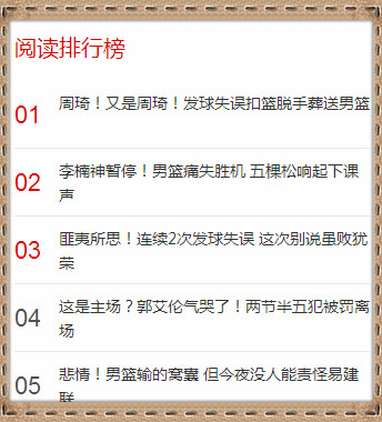 浩澤凈水器 浩澤凈水器