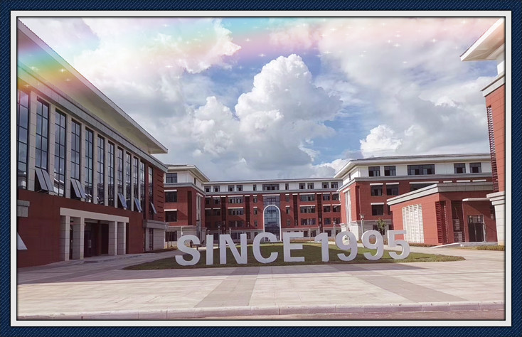 浩澤凈水器 浩澤凈水器