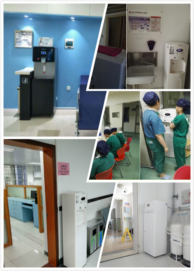 浩澤凈水器 浩澤凈水器