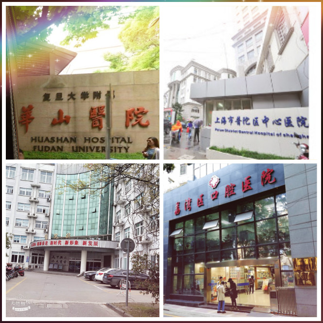 浩澤凈水器 浩澤凈水器