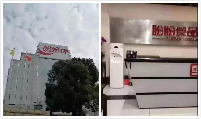 浩澤凈水器 浩澤凈水器