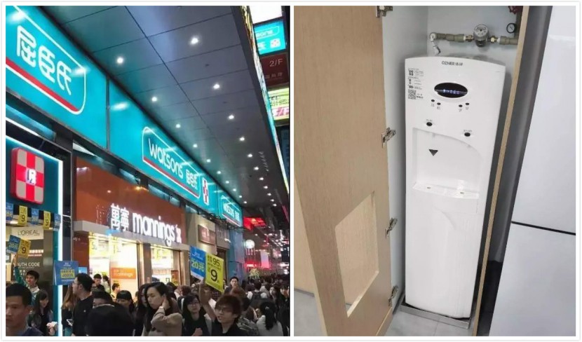 浩澤凈水器 浩澤凈水器