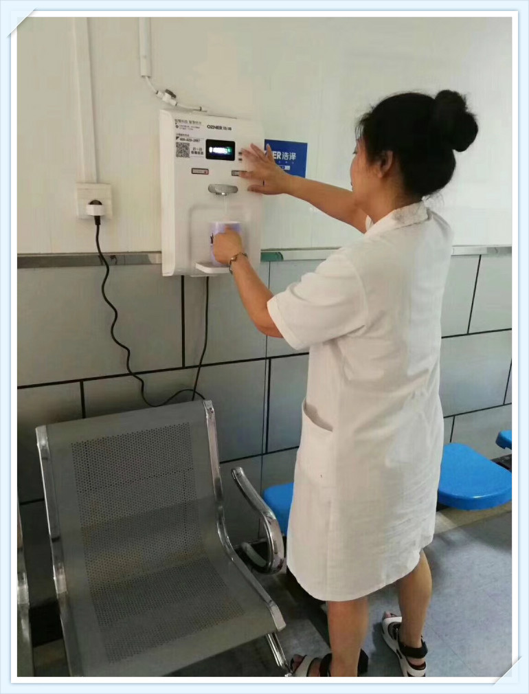 浩澤凈水器 浩澤凈水器