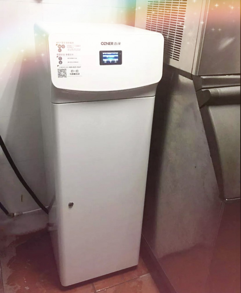 浩澤凈水器 浩澤凈水器