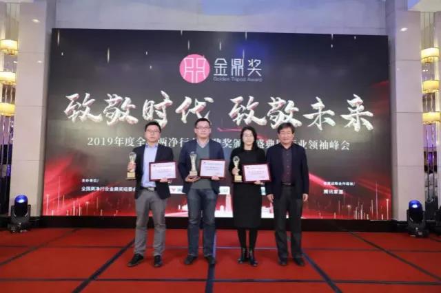 昆山浩澤凈水器 昆山浩澤凈水器