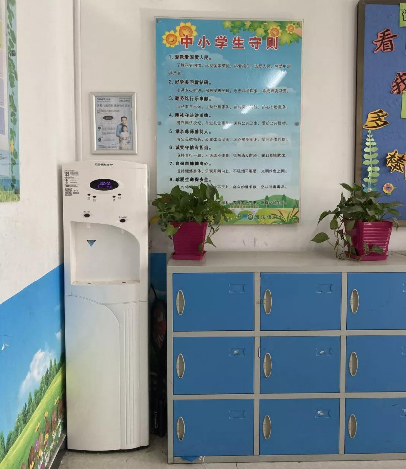 昆山浩澤 昆山浩澤