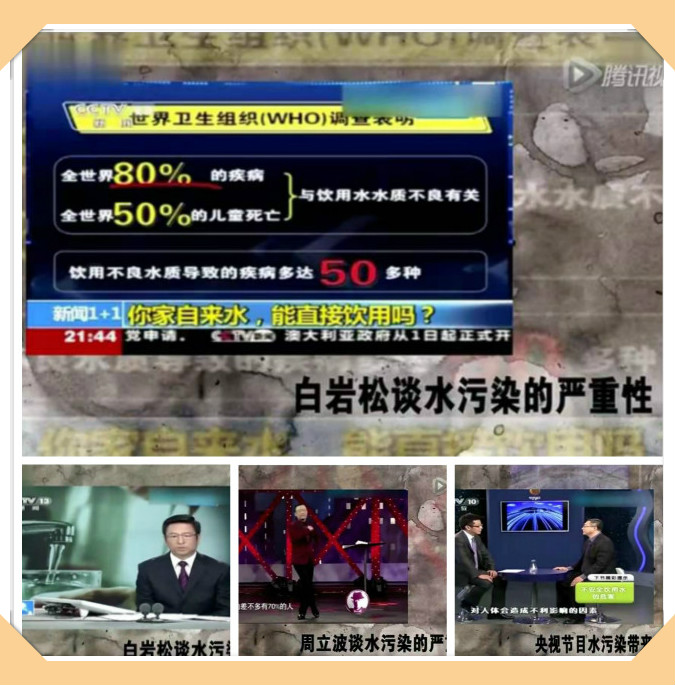 昆山浩澤 昆山浩澤