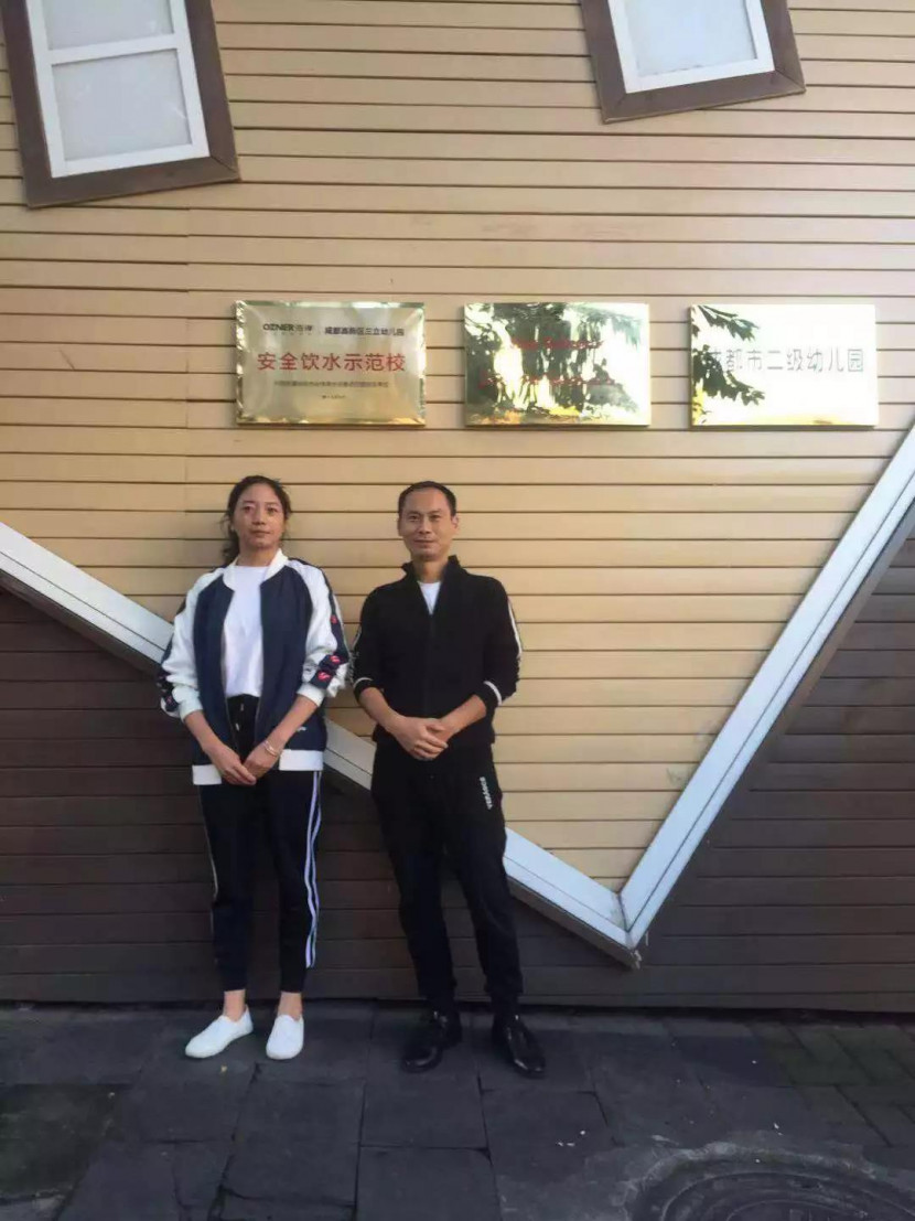 昆山浩澤凈水器 昆山浩澤凈水器