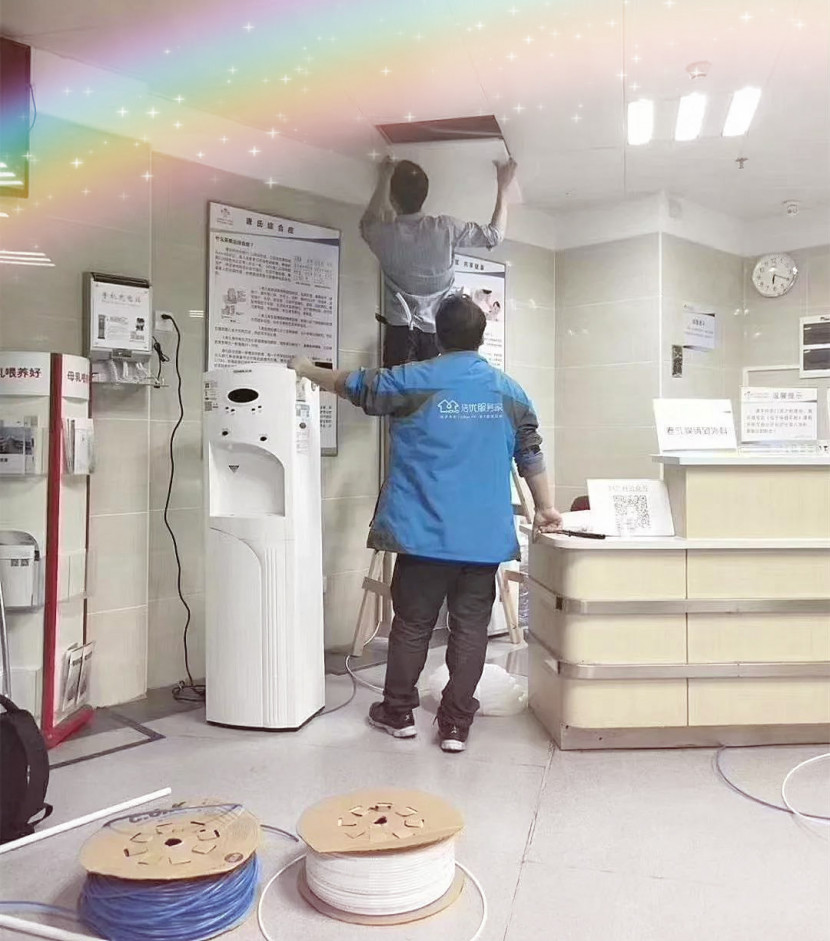 昆山浩澤凈水器 昆山浩澤凈水器