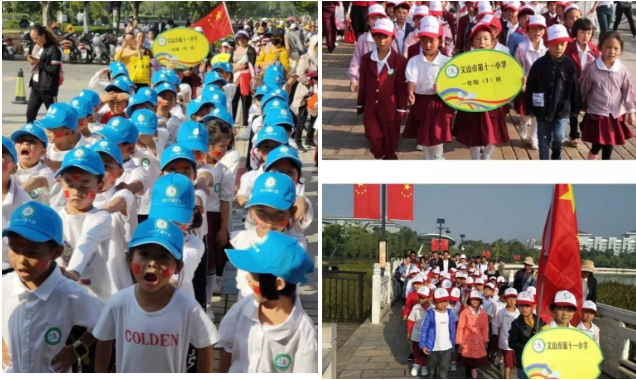 昆山浩澤凈水器 昆山浩澤凈水器