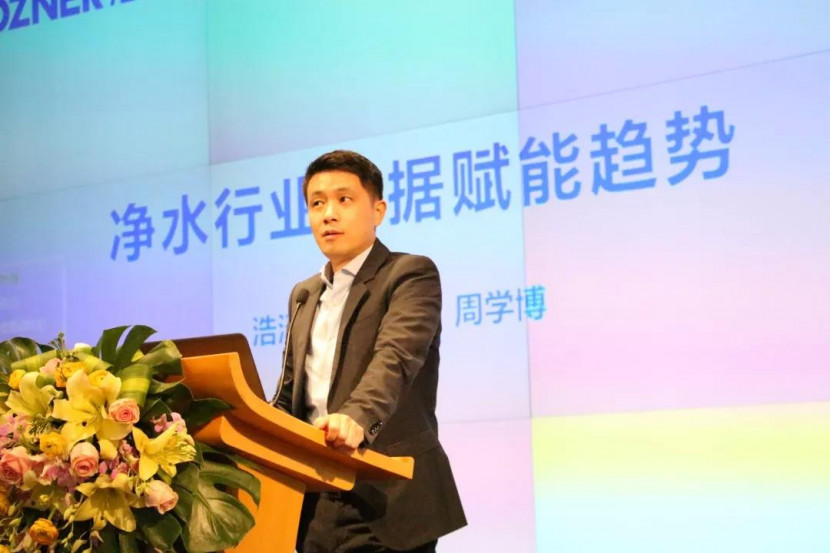 浩澤凈水器 浩澤凈水器