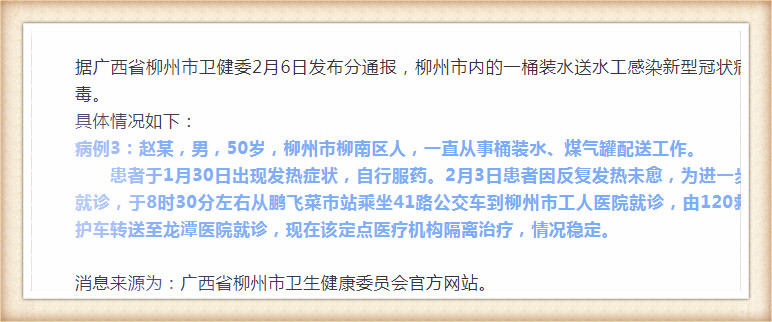 浩澤凈水器 浩澤凈水器