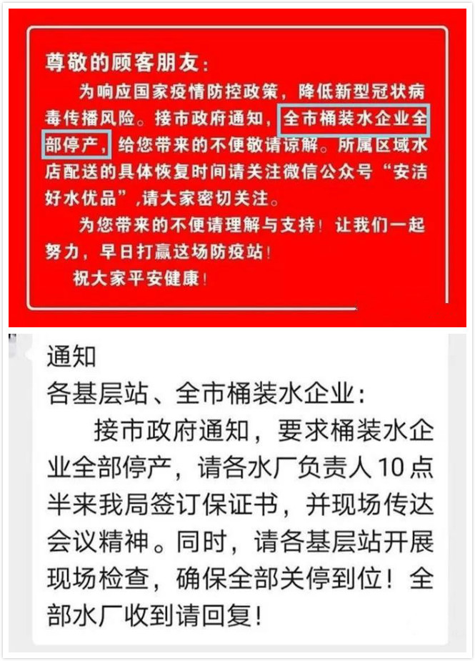 反滲透凈水器 反滲透凈水器