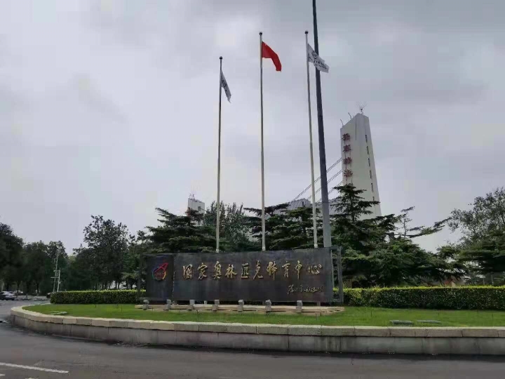 政府單位浩澤凈水器解決方案