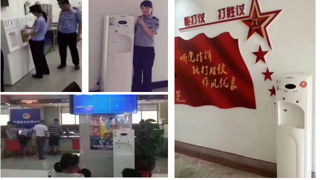 浩澤凈水器解決方案