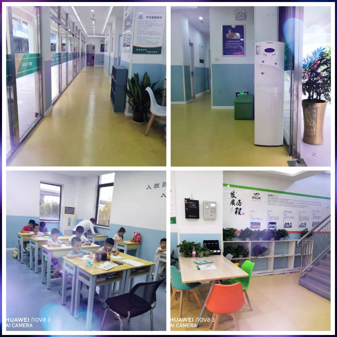 浩澤直飲凈水器