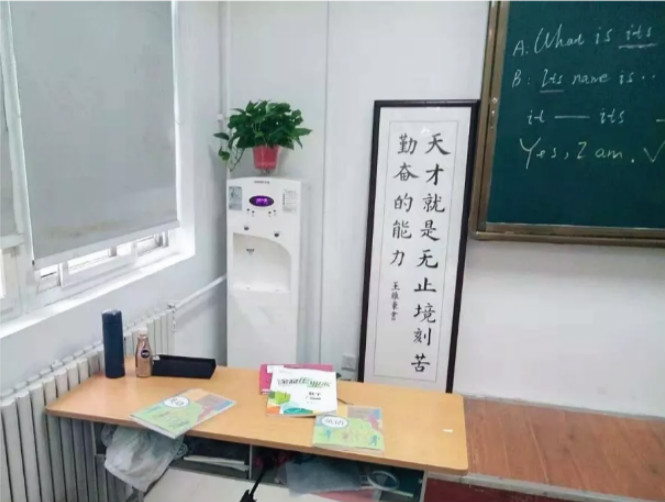 浩澤直飲凈水器