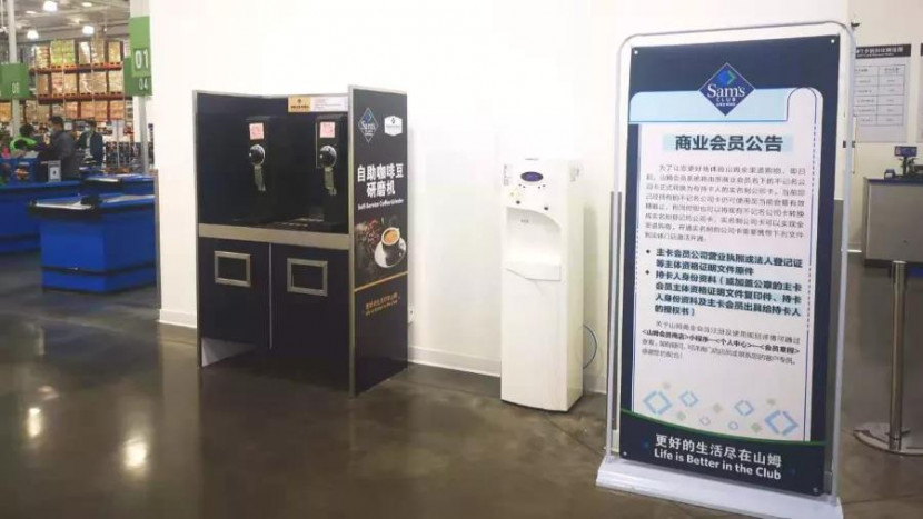 浩澤凈水器 浩澤凈水器