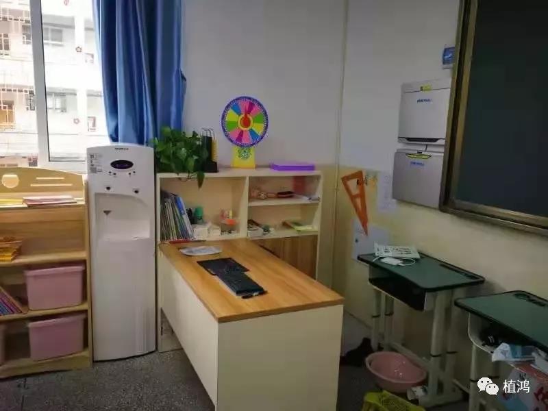 植鴻環保 植鴻環保