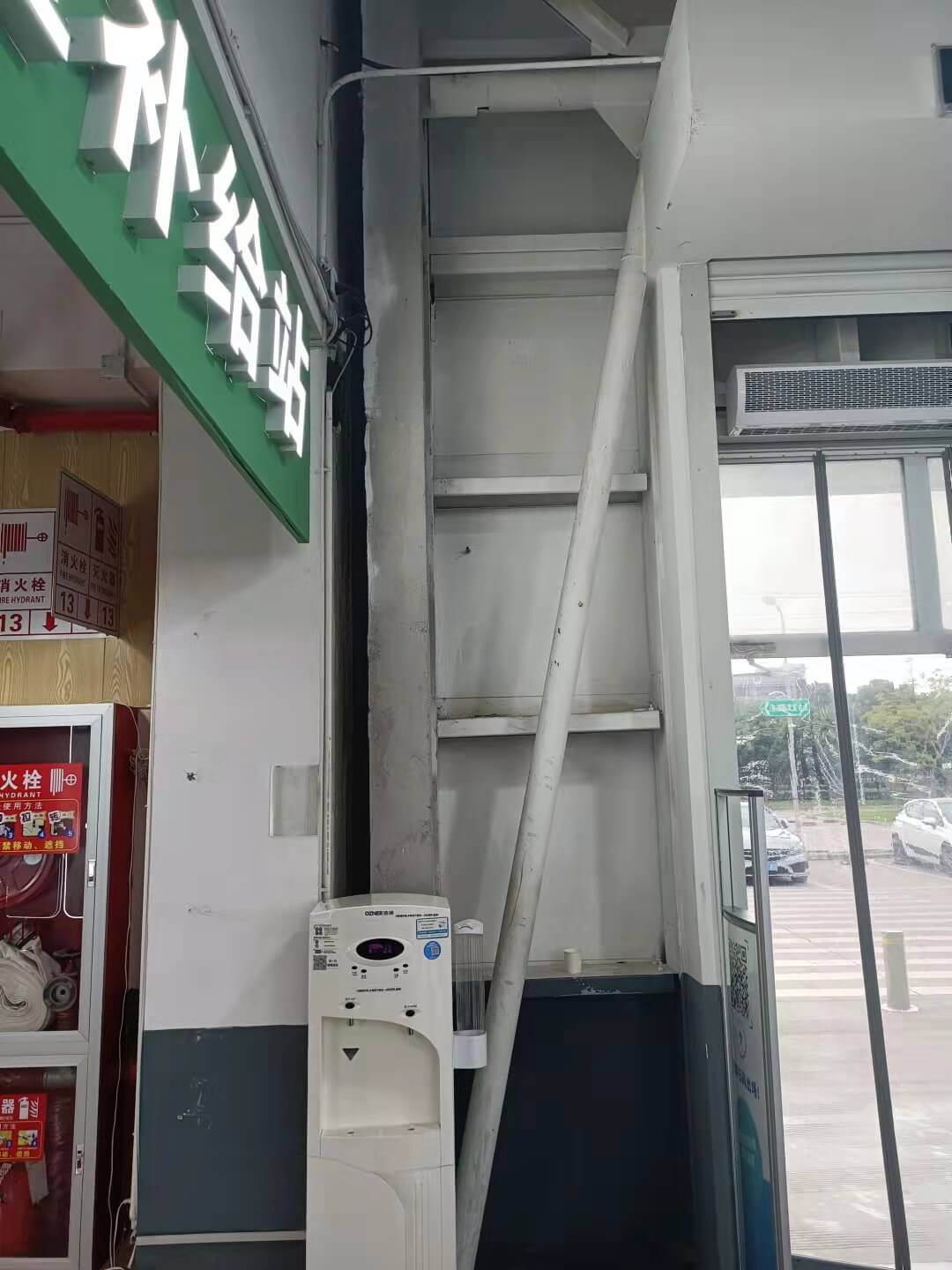 植鴻環保凈水器 植鴻環保凈水器