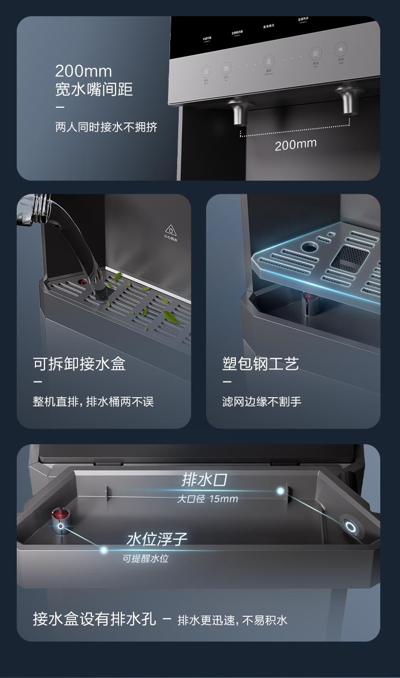 美的直飲機怎么樣