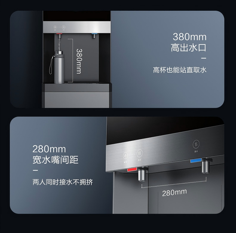 Midea美的凈水器官網